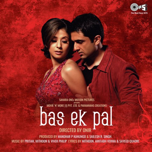 Vivek Philip Songs MP3 Download
